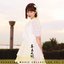 BUSUJIMA MUSIC COLLECTION VOL.2