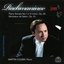 Rachmaninov: Piano Sonata No. 1 in D Minor - Morceaux de Salon