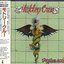 Dr. Feelgood CD1 [Universal, UICY-94254~5, Japan]