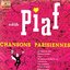 Vintage French Song Nº 83 - EPs Collectors, "Chansons Parisiennes"