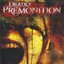 Deadly Premonition