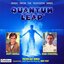 Quantum Leap