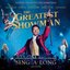 The Greatest Showman: Original Motion Picture Soundtrack (Sing-a-Long edition)