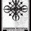 Forbidden Recitation