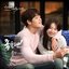 Uncontrollably Fond OST Part.15