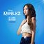 Beyond (End Credit Version) [From "Moana 2"/Korean Soundtrack Version]