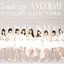 S/mileage /ANGERME SELECTION ALBUM「大器晩成」