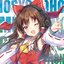 IOSYS TOHO MEGAMIX - GENSOKYO IIKYOKU EDITION -