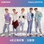#反正我好看 - Single