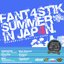 Fant4stik Summer in Jap4n.