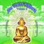 Goa Trance Missions v.6 (Best of Psy Techno, Hard Dance, Progressive Tech House Anthems)
