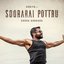 Soorarai Pottru (Original Motion Picture Soundtrack)