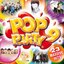 Pop Party 9
