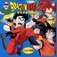 Dragon Ball Z Hit Song Collection