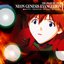 Neon Genesis Evangelion (Original Feature Film Soundtrack)