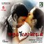 Kaadhal Kondein