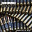 Industry of War Ep