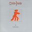 Tango (40th Anniversary / Remastered 2023)