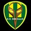 O, o, Den Haag - Single