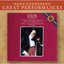 Great Performances - Bach: Unaccompanied Cello Suites