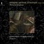 Steffan: Works for Fortepiano