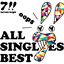 All Singles Best