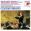 Mozart: Mass in C minor, K. 427 (417a)