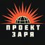 Восход
