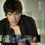 Las Mejores Baladas del Pop