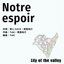 Notre espoir