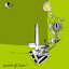 Garden of Light [single]