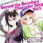 TVアニメ『境界の彼方』 キャラクターソングシリーズ Vol.1 - Single