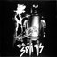 The Spits (1st lp bonus tracks)