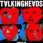 Remain In Light (Deluxe Version)