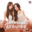 ไม่ชอบเลยที่ชอบเธอ (I don’t like that I like you) [เพลงประกอบซีรีส์ "ลัลล์ไม่ชอบไวน์ Enemies With Benefits"]