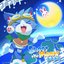 Shoot the Moon!