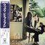 Ummagumma