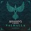 Assassin’s Creed Valhalla: The Ravens Saga (Original Soundtrack)