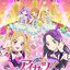 TVアニメ/データカードダス『アイカツ!』COMPLETE SONGS4