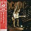 Stiff Upper Lip [2008, Sony Music Japan, SICP 1718]