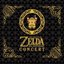 The Legend of Zelda 30th Anniversary Concert