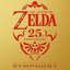 The Legend of Zelda 25th Anniversary Special Orchestra CD