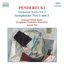 Penderecki: Symphonies Nos. 1 and 5