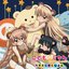 「こどものじかん」 べすとこれくしょん