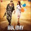 Holiday - A Soldier Is Never Off Duty (Original Motion Picture Soundtrack)
