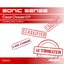 Sonic Sense - Case Closed EP
