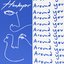 Around You - Single