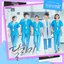 언젠가는 슬기로울 전공의생활 OST