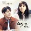 Uncontrollably Fond OST Part.4