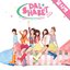 핑크 로켓 (Pink Rocket)